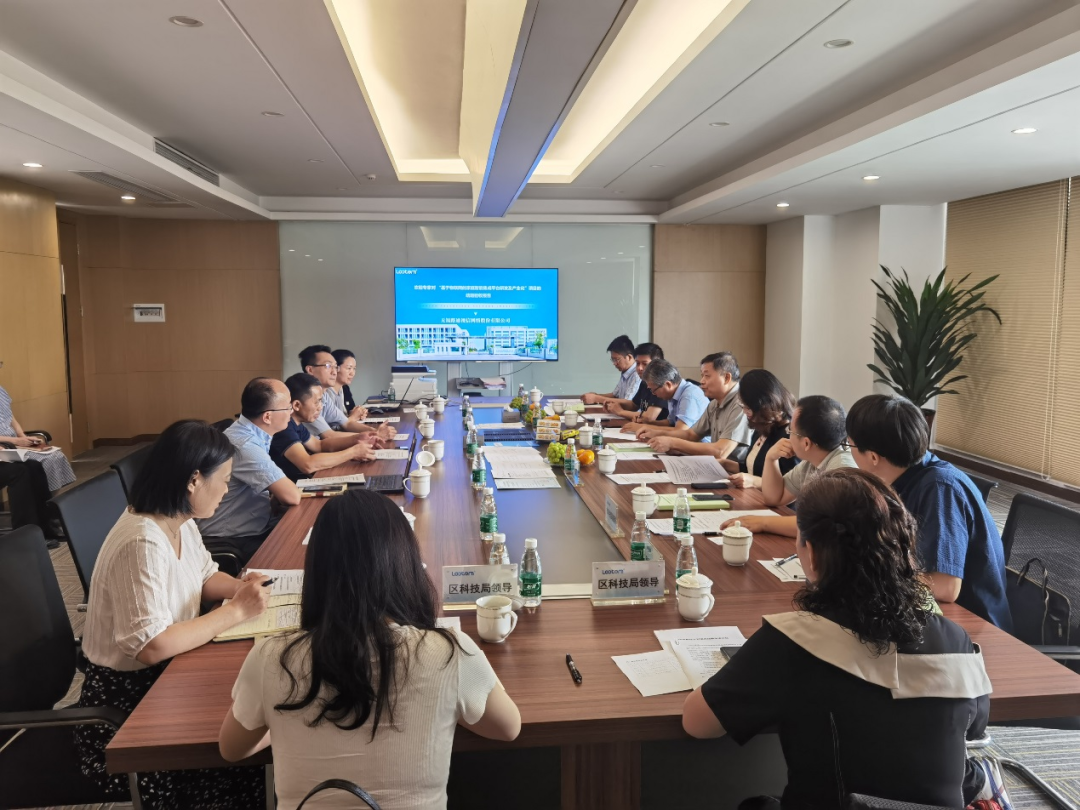 公司顺利顺利获得市科技成果产业化项目验收